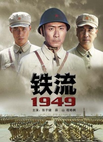 免费体验试看60秒11钻